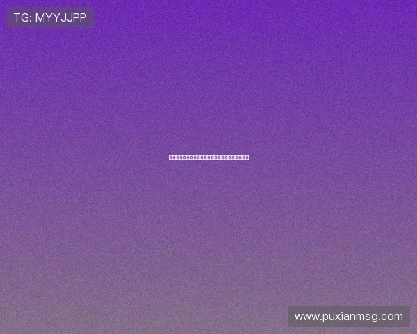 曼联通过转会市场大赚资金无需卖人即可签约新中锋