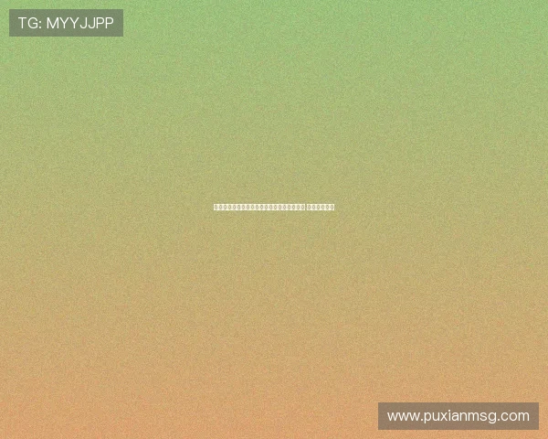 瓦伦西亚正式签约伯尔尼年轻中场乌格里尼奇 四年合同加盟